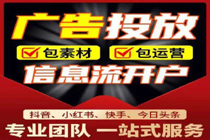 某某SEM服务公司：一例广告转化率大幅提升的实战案例