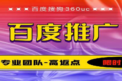 信息流广告运营案例：教育培训广告